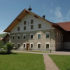 Отель Biobauernhof Paulbauer der Familie Schweighofer, фото 1