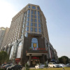 Отель Vienna Hotel Nanchang Changnan Bus Station Branch, фото 1