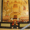 Отель Yuyang International Hotel, фото 15
