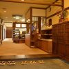 Отель Yufuin Ryokan Hikari no Ie, фото 15