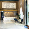 Отель Yongyanfulinhotel, фото 5