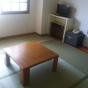 Отель Villa Tonohara, фото 1