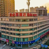 Отель Ibis Hotel, фото 11
