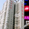 Отель Korla Guest House, фото 18