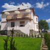 Отель Vila Nejdek Erzgebirge, фото 1