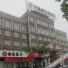 Отель Wuxi New Haotai Garden Hotel, фото 1