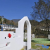 Отель Xiaqing Canyon Creekside Homestay, фото 18