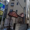 Отель Spacious Apartment Sunshine City в Токио