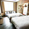 Отель Yanting Jinxin Business Hotel, фото 9