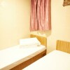Отель Me Easy Hostel в Гонконге