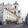 Отель Bookinn B&B в Вильнюсе