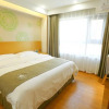 Отель GreenTree Inn Shangqiu Liangyuan District Suiyang Avenue Hotel, фото 3