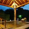 Отель Tsumagoi Resort Sai No Sato, фото 17