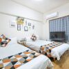 Отель 73BNB Hotel Apartment Ebisucho, фото 4