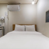 Отель Suyu Hotel 365, фото 41