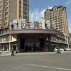 Отель Linjiang Huayuan Hotel, фото 11