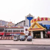 Отель Wang Fu Hotel, фото 3