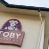 Отель Toby Carvery Exeter M5 J30 by Innkeeper's Collection, фото 2
