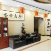 Отель GreenTree Inn Yangquan District Desheng Street Industry and Trade Building Express Hotel, фото 2