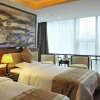 Отель Yueyou Jiefangbei Branch, фото 32