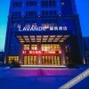 Отель Lavande Hotel Heyuan Zijin, фото 10