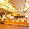 Отель New Yashio, фото 15