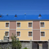 Отель Sarikamis Kar Otel, фото 1