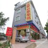 Отель Shanqing Shuixiu Inn, фото 3