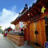 Отель Jeonju Areumdaunjip Hanok Chaeheomgwan, фото 1