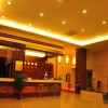 Отель Yongsong Business Hotel, фото 22