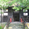 Отель Nanjiang Daxiagu Hotel, фото 15