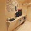 Отель Sauna & Capsule Hotel Wellbe Sakae, фото 8