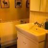 Отель House Apricot, фото 2