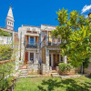 Отель Cozy Holiday Home in Rovinj With Terrace, фото 2