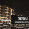 Отель Serras Andorra, фото 1