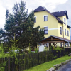 Отель Pension Vetrny Vrch, фото 4