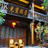 Отель Fairyland Hotel Dali Zhong He Ju в Дали