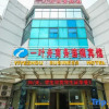 Отель Yiyezhou Business Chain Hotel, фото 9