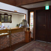 Отель Phytoncide Morinokaori, фото 10