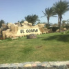 Отель South Marina El Gouna 1 BR, фото 1