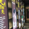 Отель Kaiyuan m Hotel Hangzhou Xiaoshan Auto City xinnongdu store, фото 1