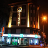 Отель Atabay Otel, фото 1