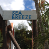 Отель Sea Breeze, фото 7