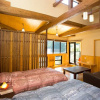 Отель Ryokan Chiisana Oyado Tsuki no Hotaru, фото 4