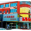 Отель Shell Tai'an Taishan District Xinhuacheng International Plaza Hotel, фото 31