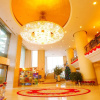 Отель Central Plaza Dalian, фото 3