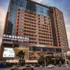 Отель Wuhan Xinhao Grace Hotel (Hankou Railway Station), фото 17