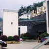 Отель 黄山汤泉大酒店, фото 2