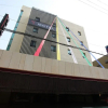 Отель Sheel Hotel, фото 1