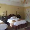 Отель Harmondsworth Hall Guest House Heathrow, фото 13